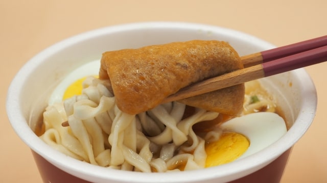 サタデープラス サタプラ ひたすら試してランキング ベスト5 カップうどん